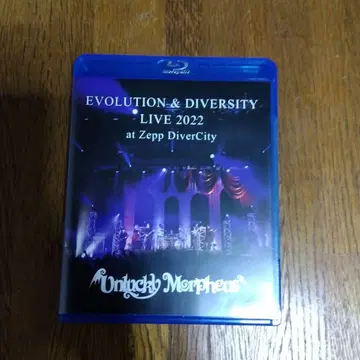 EVOLUTION & DIVERSITY LIVE 2022