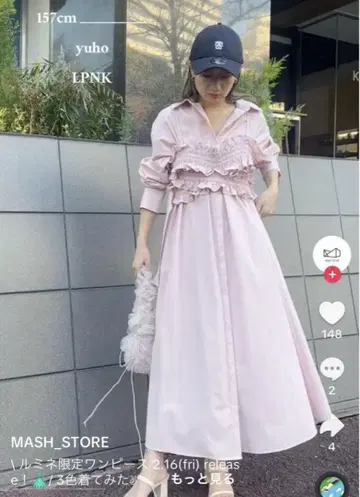 스나이델 뷔스티에 세트 셔츠 원피스