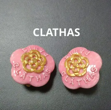 CLATHAS 클레이사스 빈티지 귀찌 까멜리아 핑크