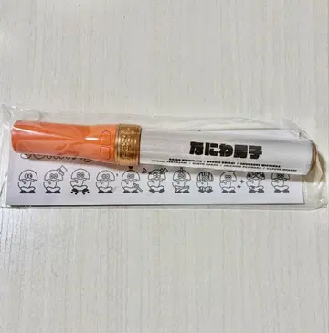 나니와단시 킹블레이드