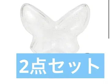FANTASTICS LIGHT STICK 커스텀 부품 2종 세트