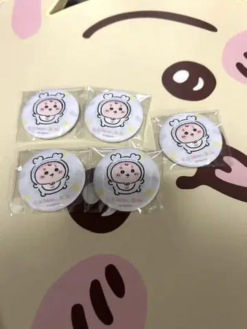 치이카와 Chiikawa Baby 아기 넨넨 캔뱃지 헌책방 5점