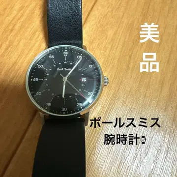 폴 스미스 아날로그 손목시계 블랙