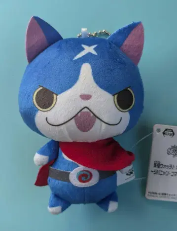 요괴워치 가방에 달 수 있는 봉제 인형 마스코트 후유냥 남코 한정판