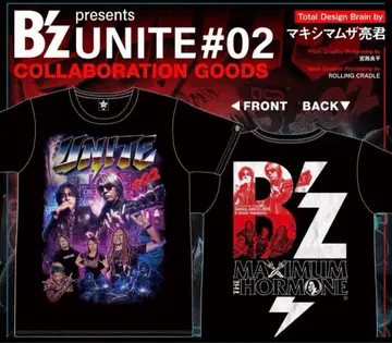 B'z 맥시멈 더 호르몬 콜라보 T셔츠 UNITE#2 XL 사이즈