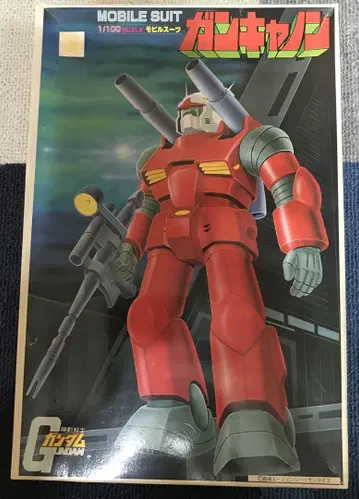 건캐논 1/100 구 키트 반다이