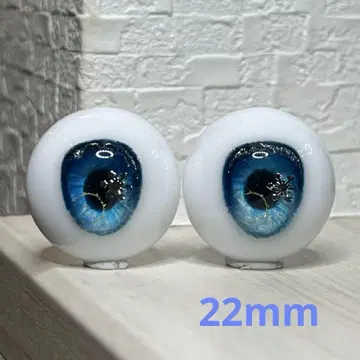 레진 아이 22mm 인형 눈 [ No.94 변형 홍채 ] DD DDH