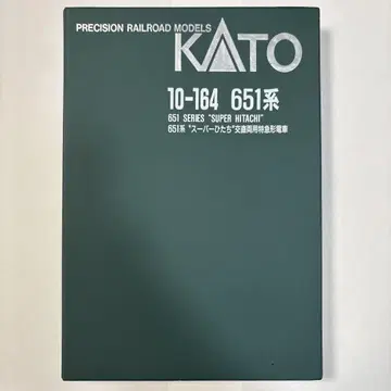 KATO 651계 슈퍼 히타치 7량 편성 현상품 6호차가 2개 있습니다.