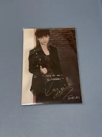 EXO 지니 레이 포스카