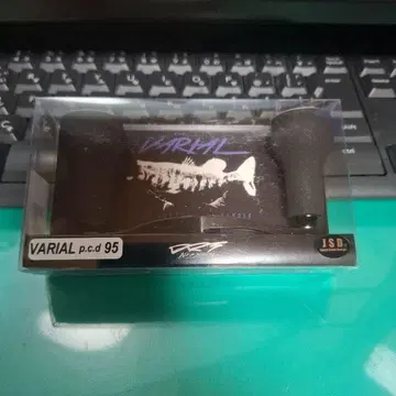 DRT VARIAL 95mm 블랙 x 화이트 VARIAL 새상품
