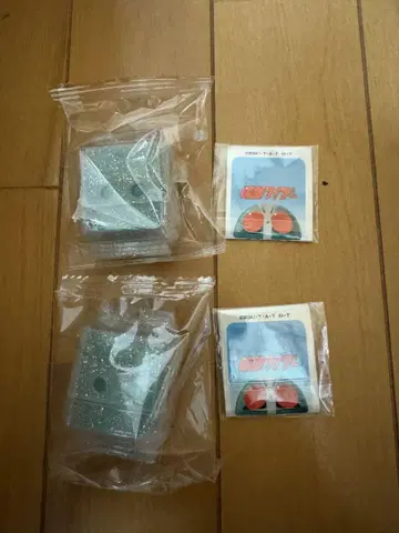 1호 고치조