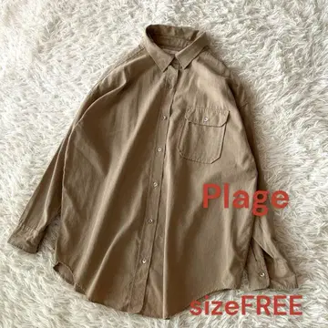 플라주 코튼 리오셀 셔츠 블라우스 베이지