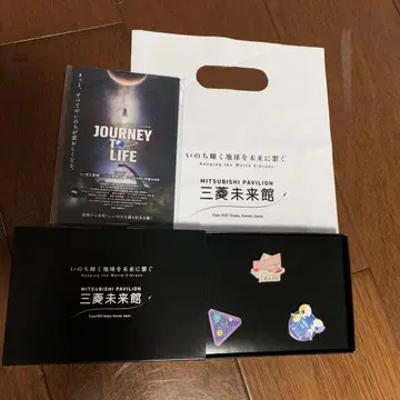 미쓰비시 미래관 핀 배지 세트 3개입