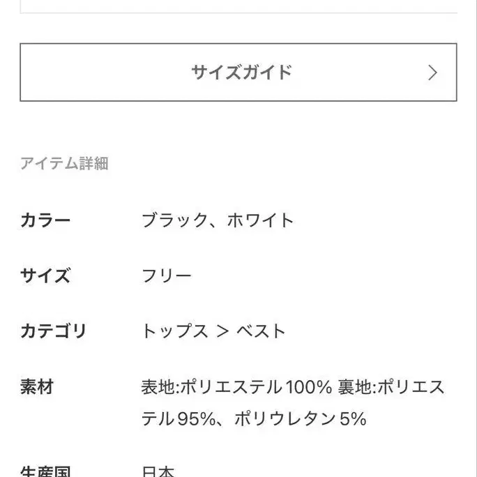 10번째 상품 이미지