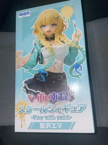 브이스포! 스케일 피규어 vol.6 ~GiGO 한정판~ 아이자와 에마