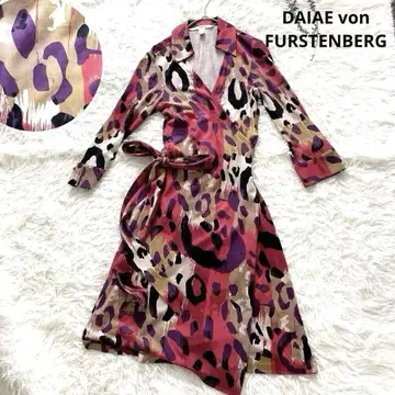 다이앤 폰 퍼스텐버그 핑크 올 패턴 실크 카슈쿨 원피스