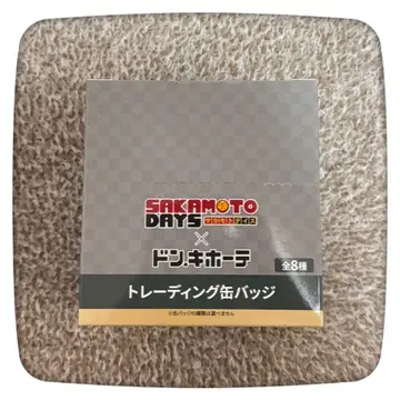 SAKAMOTO DAYS 사카모토 데이즈 돈키호테 캔뱃지 BOX