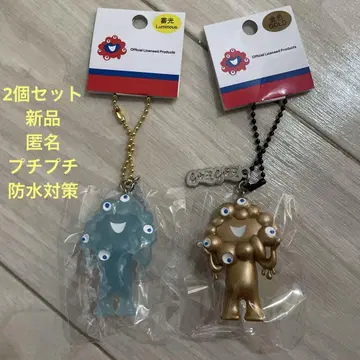 EXPO 간사이 만박 미야쿠미야쿠 축광 및 골드 입체 마스코트 키링