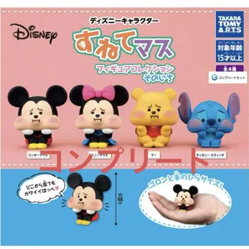 디즈니 캐릭터 삐졌어요 피규어 컬렉션 그 첫 번째 전 4종 세트