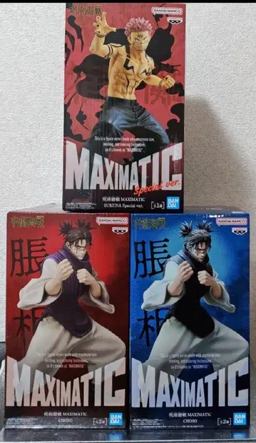 주술회전 피규어 MAXIMATIC 쵸소우 스쿠나 3체 세트