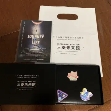 EXPO 2025 미쓰비시 미래관 핀 배지 3개 세트