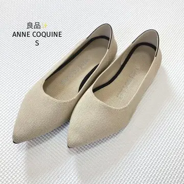 ANNE COQUINE 펌프스 니트 베이지 S ( 22.5~23cm )