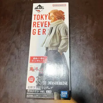도쿄 리벤저스 제일복권 사노 만지로 라스트 원상 피규어