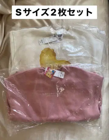새상품 트레이닝복