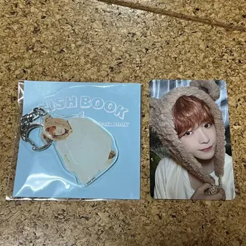 NCT WISH FC 한정판 키링 트레이딩 카드 유우시