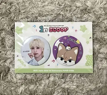 NEXZ 넥스지 1st SCOOP 팝업 캔 배지 세트 소곤