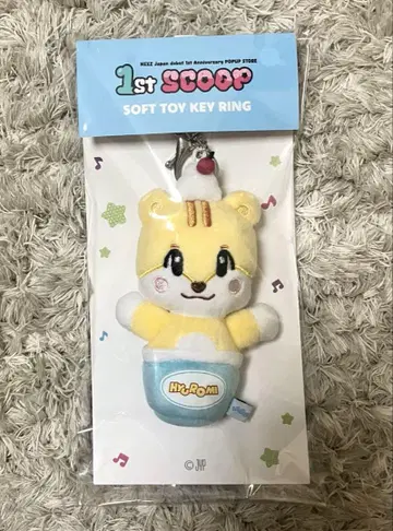 NEXZ 1stSCOOP 팝업 봉제 인형 키링 휴이 휴로미