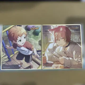 프로세카 색지 아키토