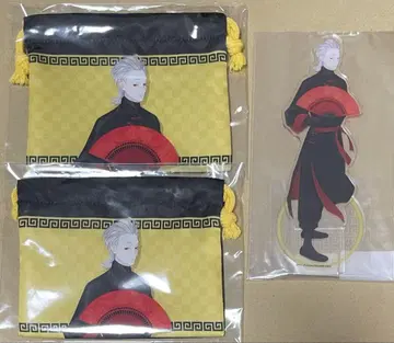불쾌한 모노노케안 복권 메이트 행정 세트