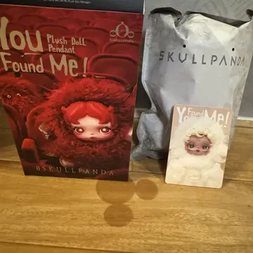 SKULLPANDA You Found Me Sandman