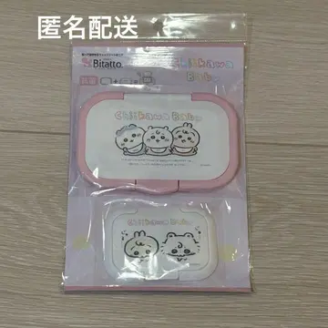 치이카와(먼작귀) baby 비타트 원푸시 미니