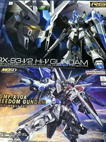 RG 하이 뉴 건담 MGSD 프리덤 건담