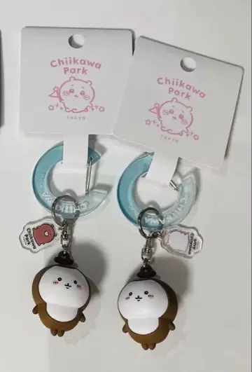 치이카와 파크 키링 장수풍뎅이