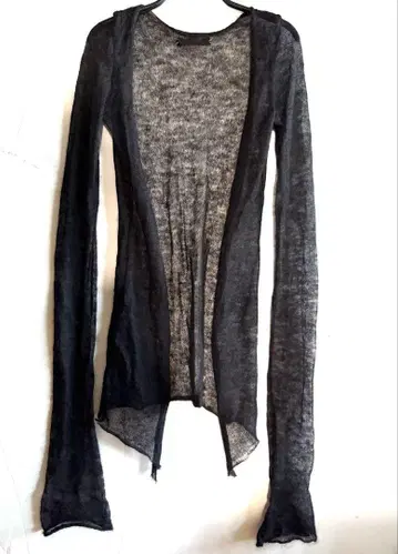if six was nine CARDI BLACK