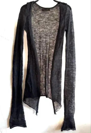 if six was nine CARDI BLACK