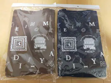 메이지야 기노쿠니야 가죽 핸들 코튼 백 네이비 브라운 2개 세트