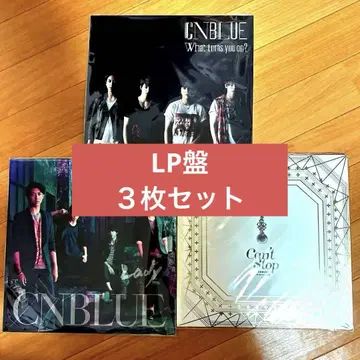 CNBLUE Lady 앨범