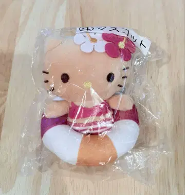 산리오 일광화상 키티 복권 키링
