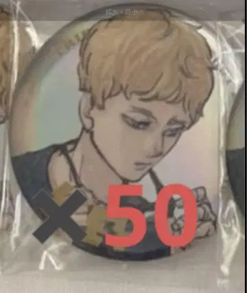 하이큐 캔뱃지 츠키시마 GIGA