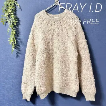 FRAY I.D [ FREE ] 긴팔 니트 스웨터 모헤어 울 혼방 베이지