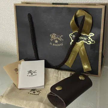 IL BISONTE 브라운 키케이스