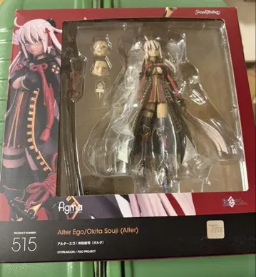 figma Alter Ego/오키타 소지 (Alter) 515