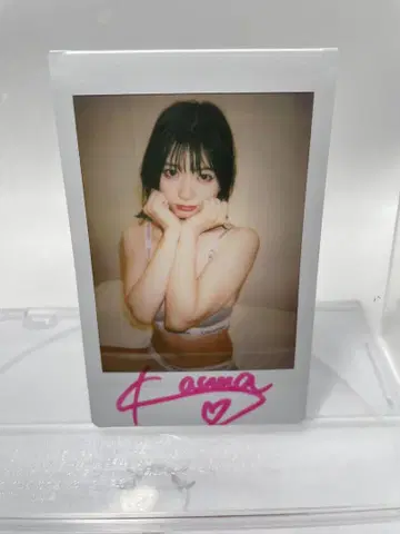세토 카나 사인 폴라로이드 3