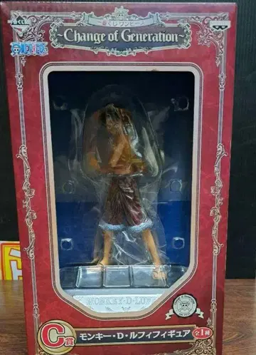 제일복권 Change of Generation 루피 ONEPIECE