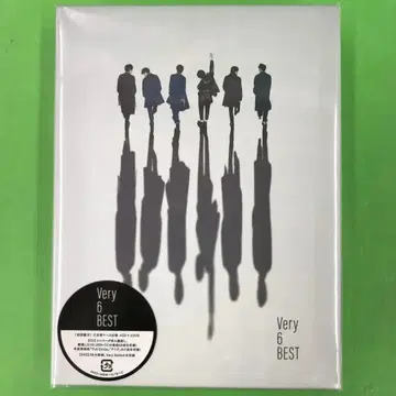 D57 Very6 BEST (CD 4장 + DVD 2장) (초회반 B)