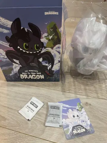 popmart How to Train Your Dragon 시크릿